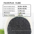 Fulvicplus Potassium Humate fulvic and humic acids